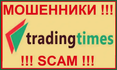 Trading-Times Com - это КУХНЯ !!! СКАМ !!!