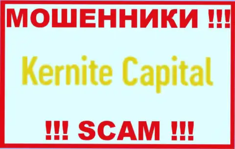 Kernite Capital - это МОШЕННИК ! SCAM !