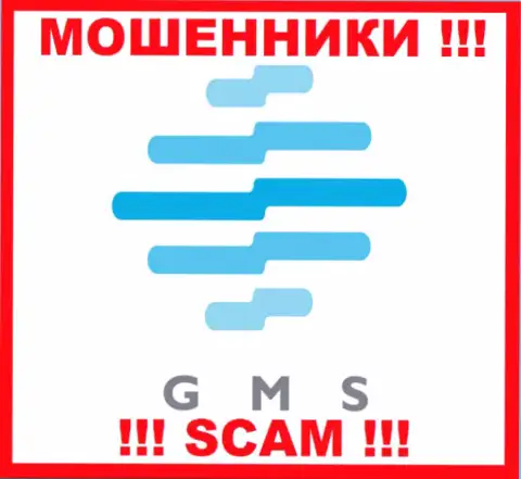 ГМСФорекс Ком - это МОШЕННИКИ ! SCAM !!!