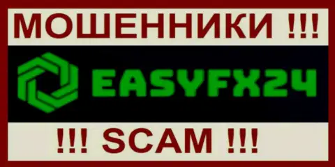 EasyFX24 Com - это МОШЕННИКИ !!! SCAM !