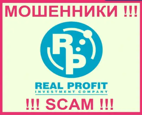 Real Profit - это МОШЕННИКИ !!! SCAM !!!