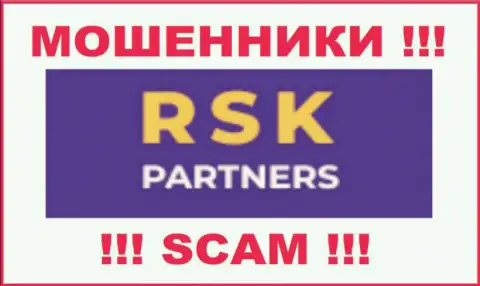 RSK Partners - это МОШЕННИКИ !!! SCAM !!!