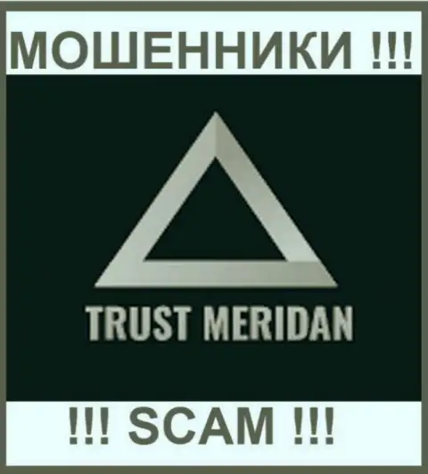 Trust Meridan Ltd - это МОШЕННИК !!! СКАМ !